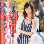 彩咲もも香 奇跡の37歳 紅潮した体を震わせてイキまくる変態ドM妻が25回の絶頂！