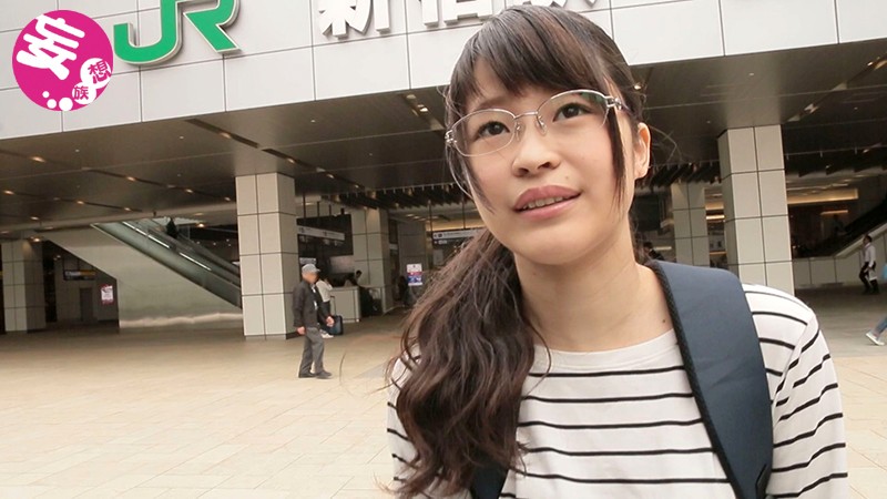 欲求腐満子 舞園かりん（23歳） 普通のエッチでは物足りません。私は変態ですか？