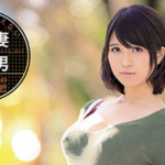 近藤ユキ フレッシュ人妻がお尻を震わせ殿堂入りの96回絶頂!!