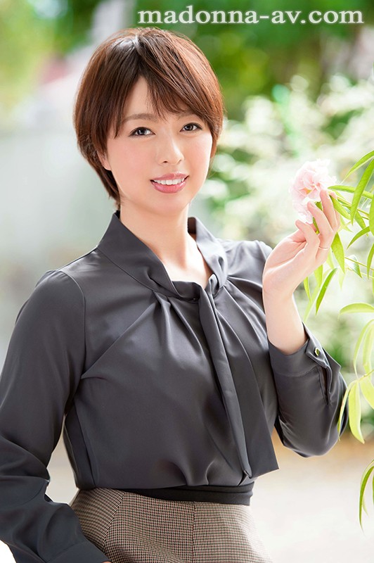 『アラフォーにして初めて性の悦びを知りました―。』 遅咲きの人妻 大竹柚季 38歳 AVDebut！！