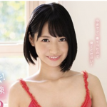 伊賀まこ 超敏感スレンダーBODY美少女がついにエロス覚醒で51回の絶頂!