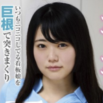 須崎まどか スポーツジムで働くムチムチ巨乳娘。いつもニコニコしてる看板娘が71回の絶頂！