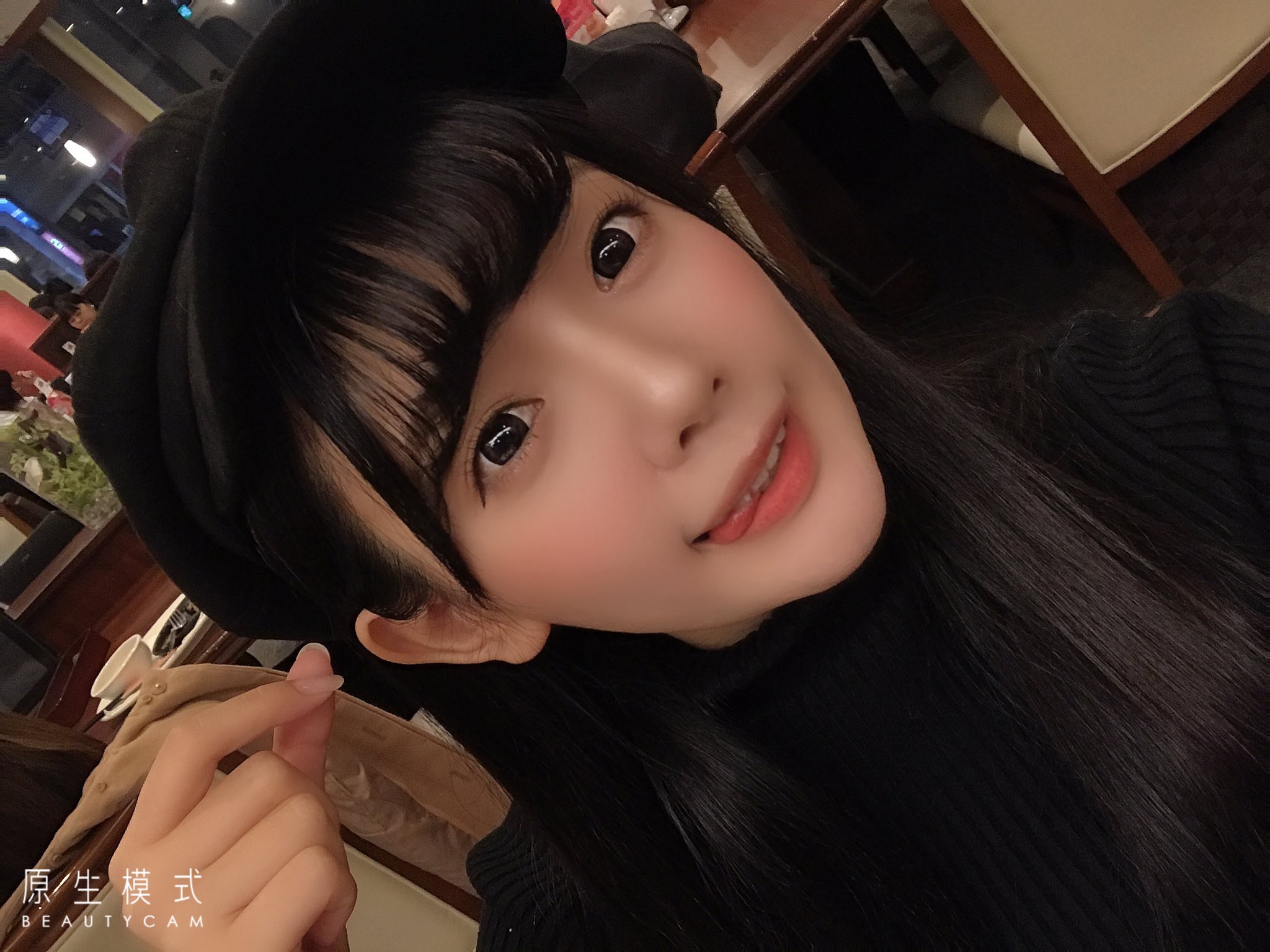 柳井める 愛嬌満点！早漏イクイク美少女が61回の絶頂！