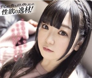 山口りか AVレビュー。デビュー作でメスイキ連発！性欲の逸材！44回の絶頂！