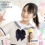 桃山もえか 元地下アイドル色白の美少女がオタクにベロベロ舐められ54回の絶頂！
