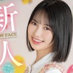 白穂乃愛 現役保育士さんがデビュー作品でビクビク36回の絶頂！