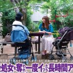 【AVレビュー】樋口みつは 産後処女は痙攣が止まらない【殿堂入り】