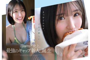 2025年5月の新作AV速報!期待の痙攣イキまくり作品